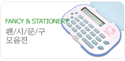 ġ
